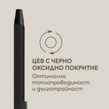 Маша за коса с щипка 19 мм
