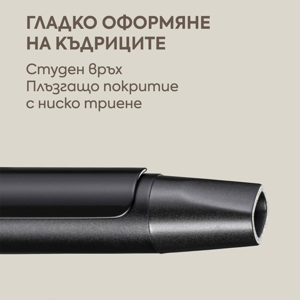 Маша за коса с щипка 19 мм
