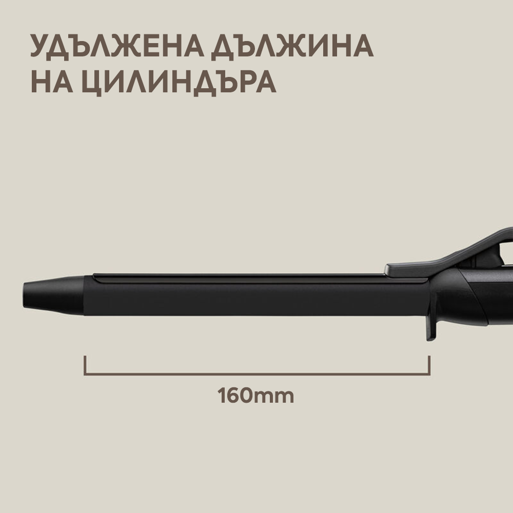 Маша за коса с щипка 19 мм