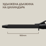 Маша за коса с щипка 19 мм