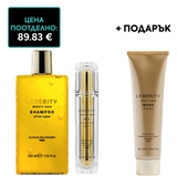 Рутина за плътна коса с копринен ефект
