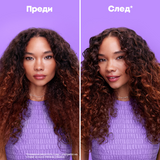 Мултифункционален спрей 20 в 1 190 мл
