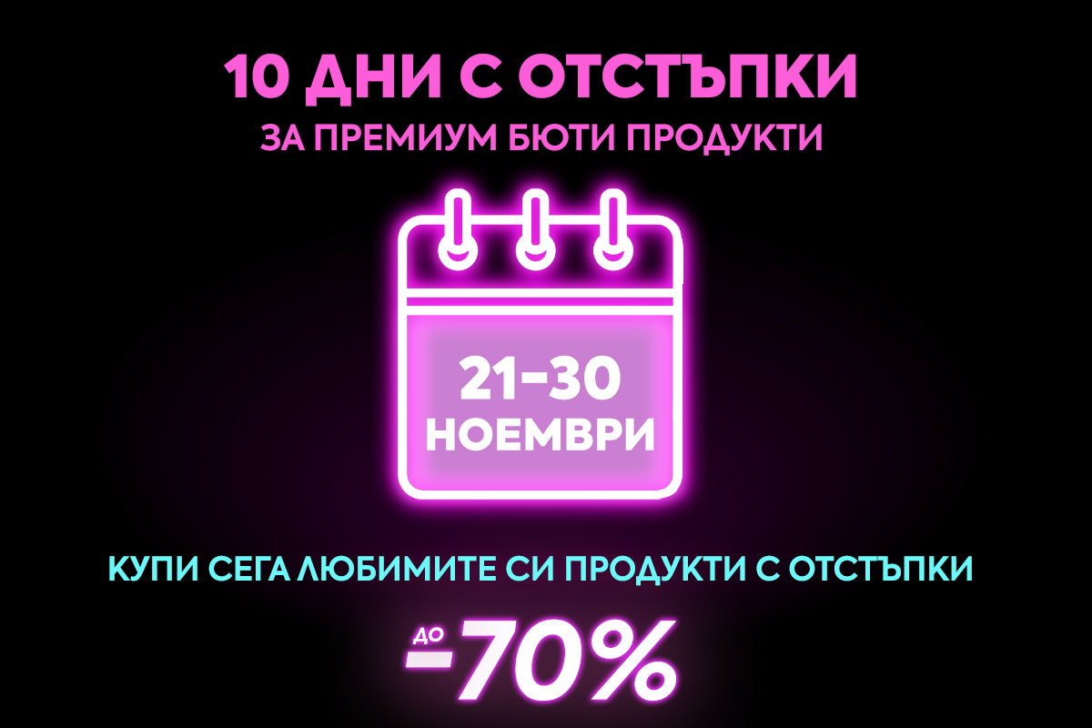 Слайд изображение