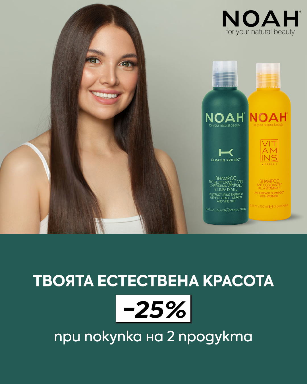 Слайд изображение