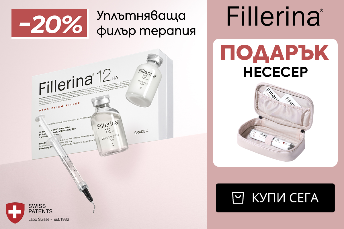 Слайд изображение
