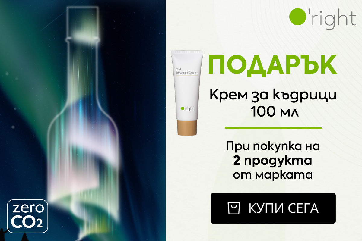 Слайд изображение