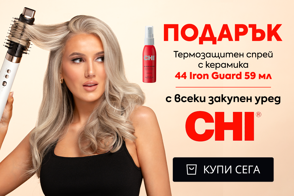 Слайд изображение