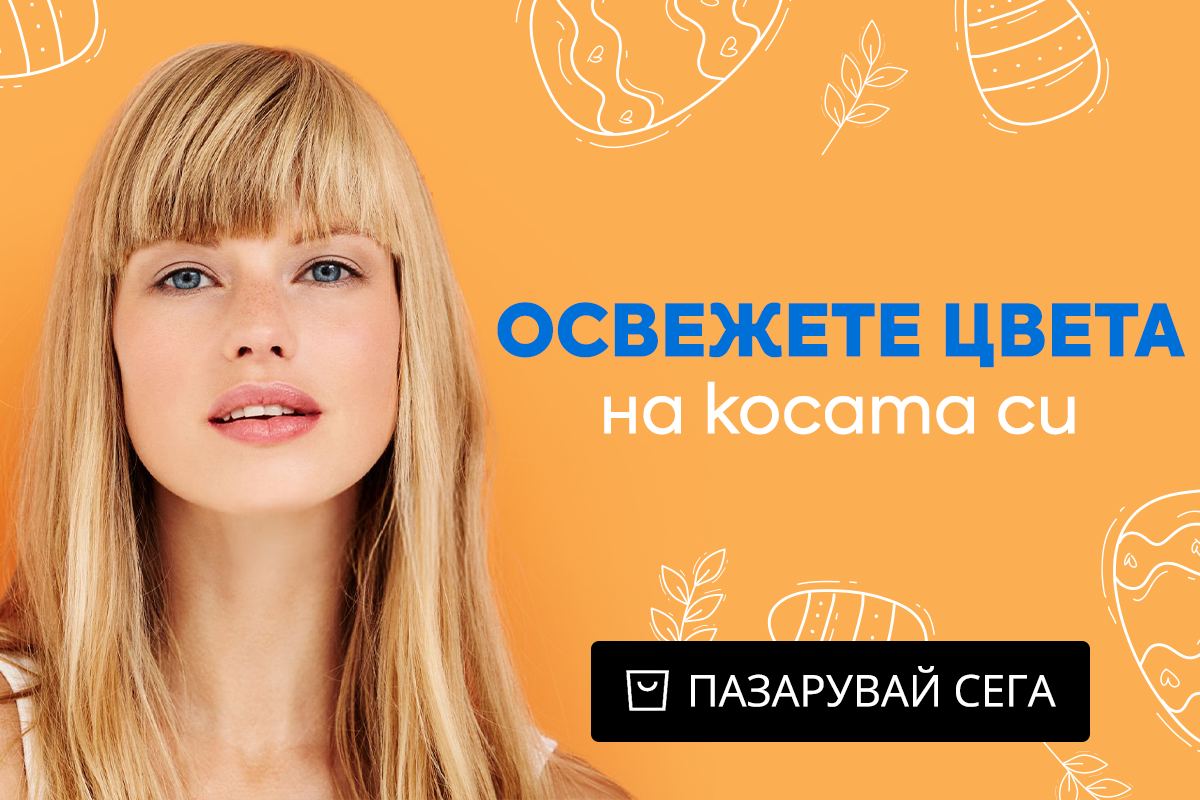 Слайд изображение