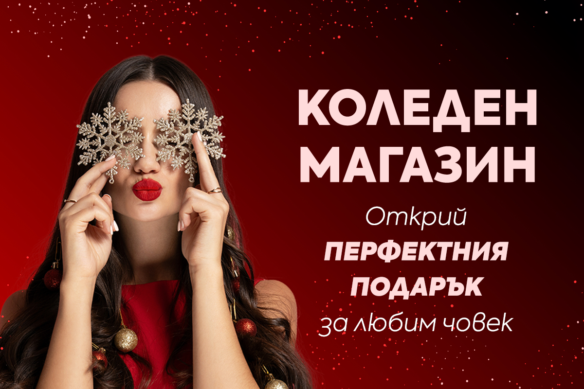 Слайд изображение