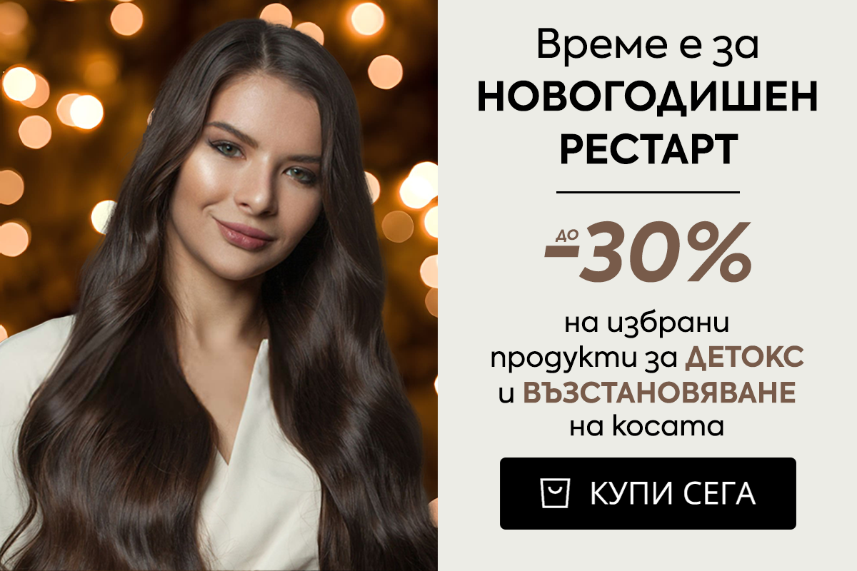 Слайд изображение