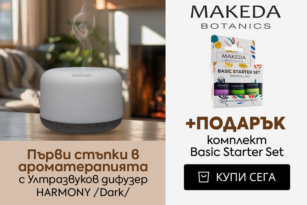 Слайд изображение