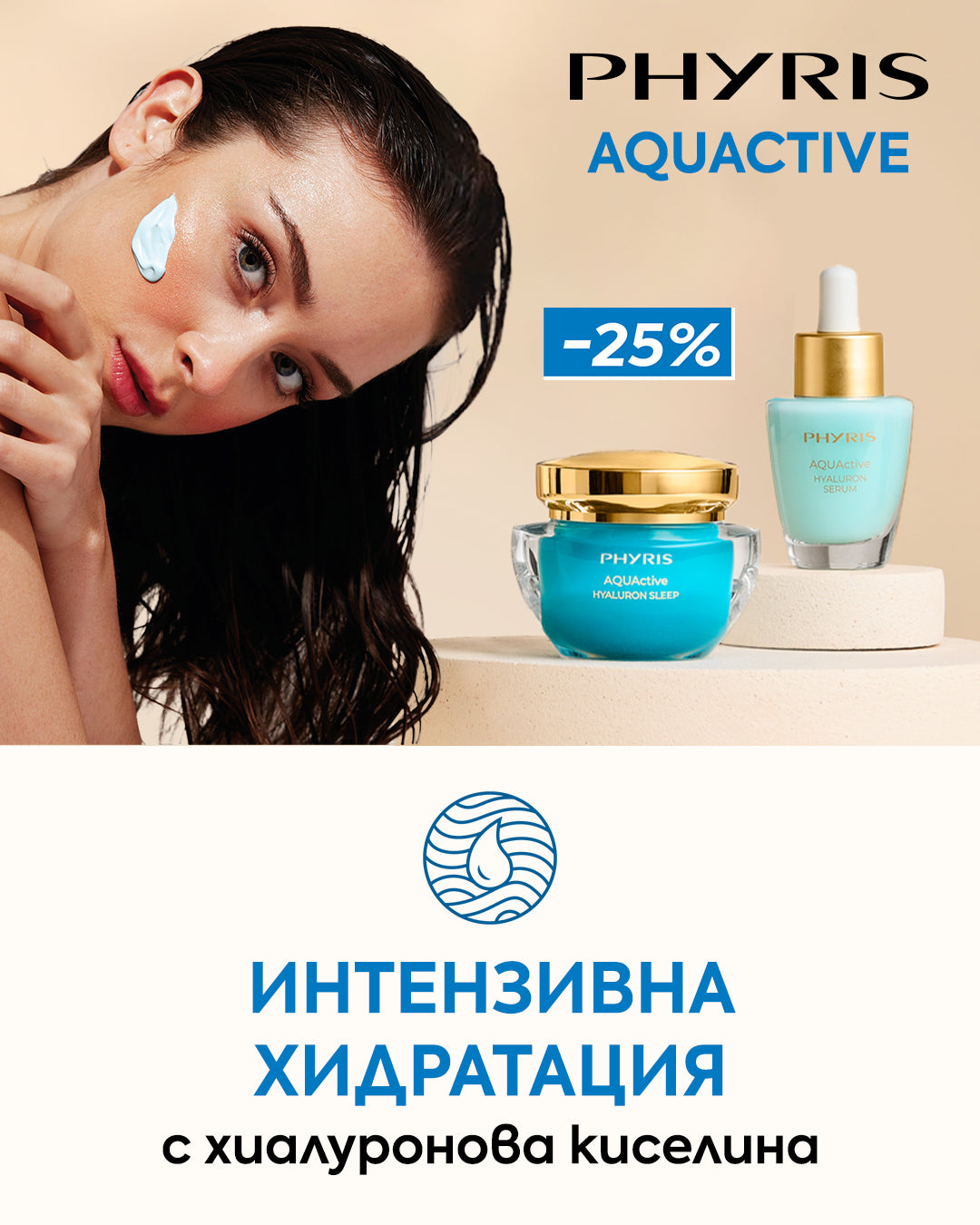 Слайд изображение