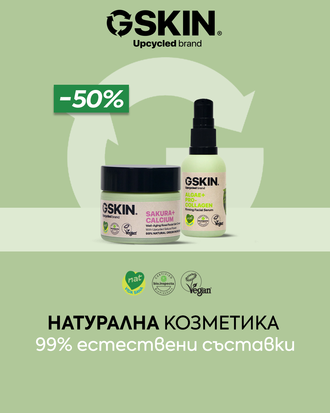 Слайд изображение