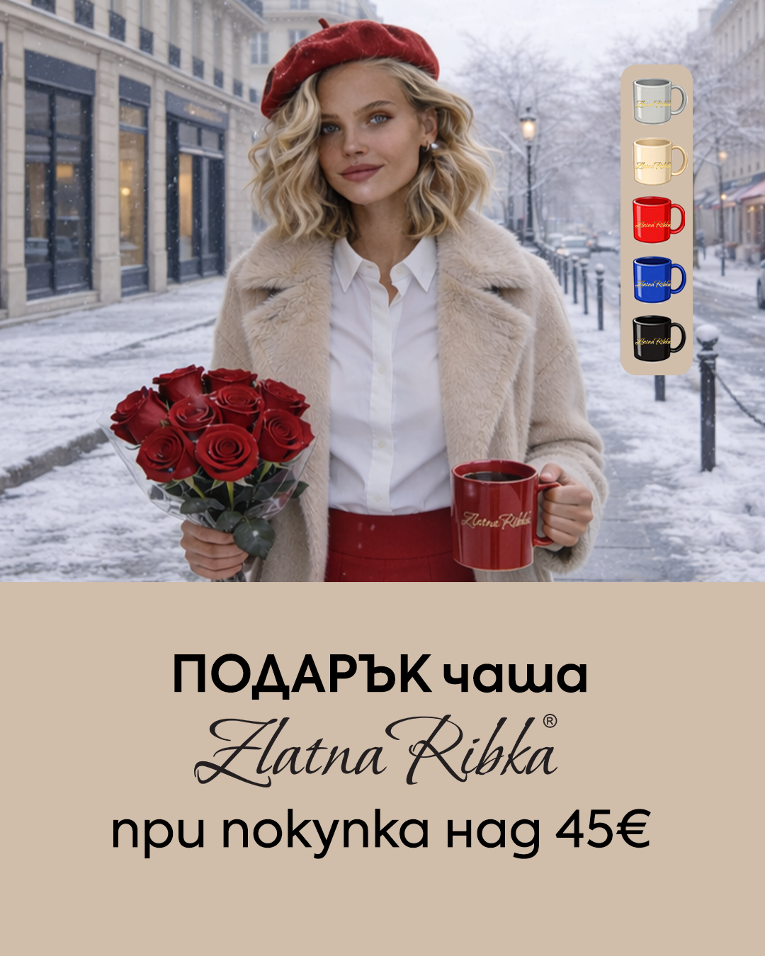 Слайд изображение