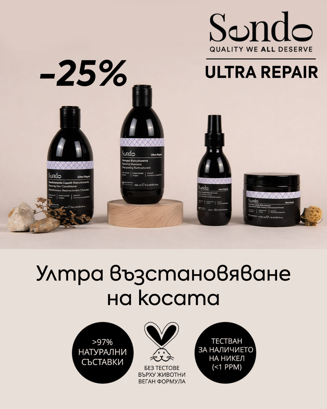 Слайд изображение