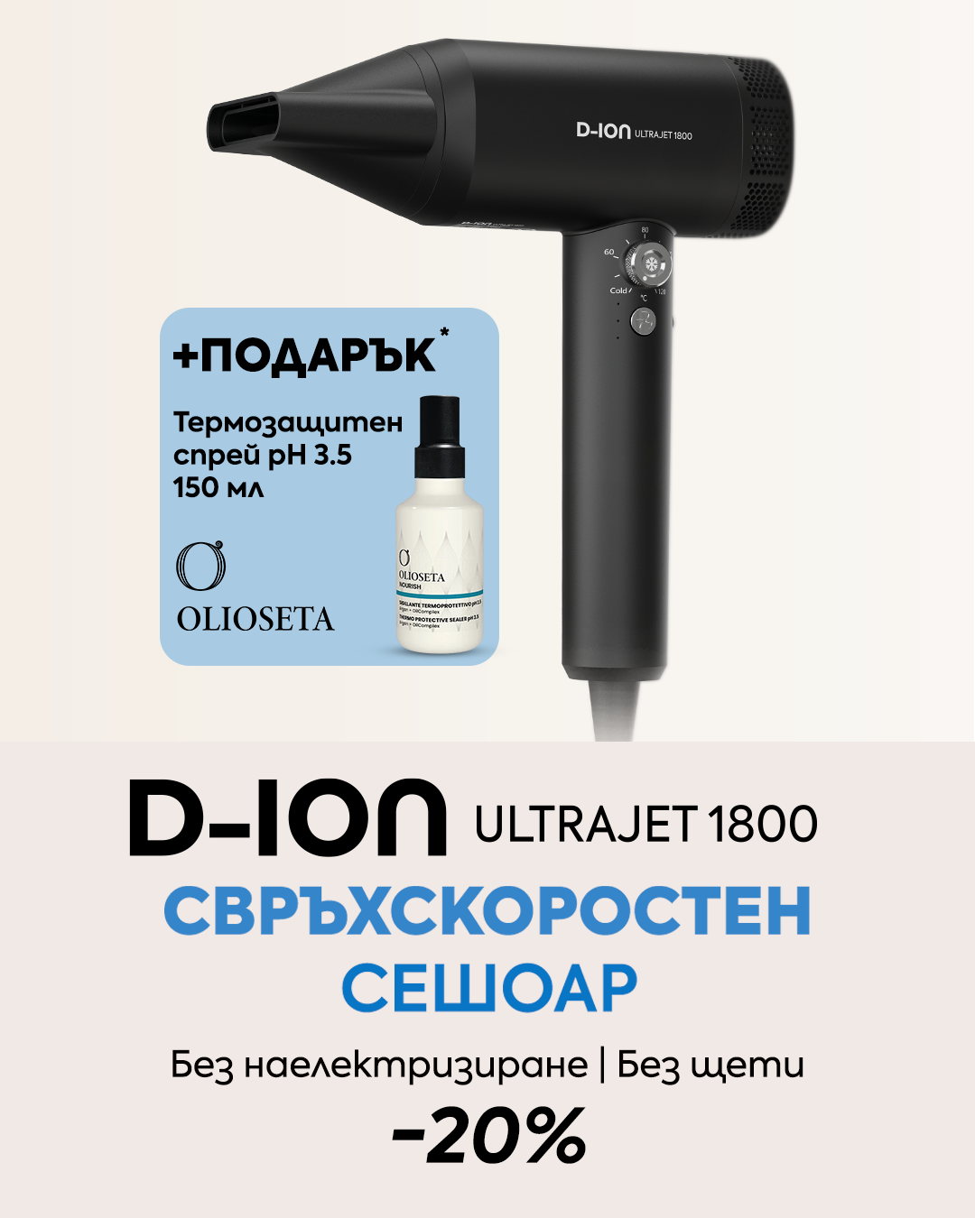 Слайд изображение