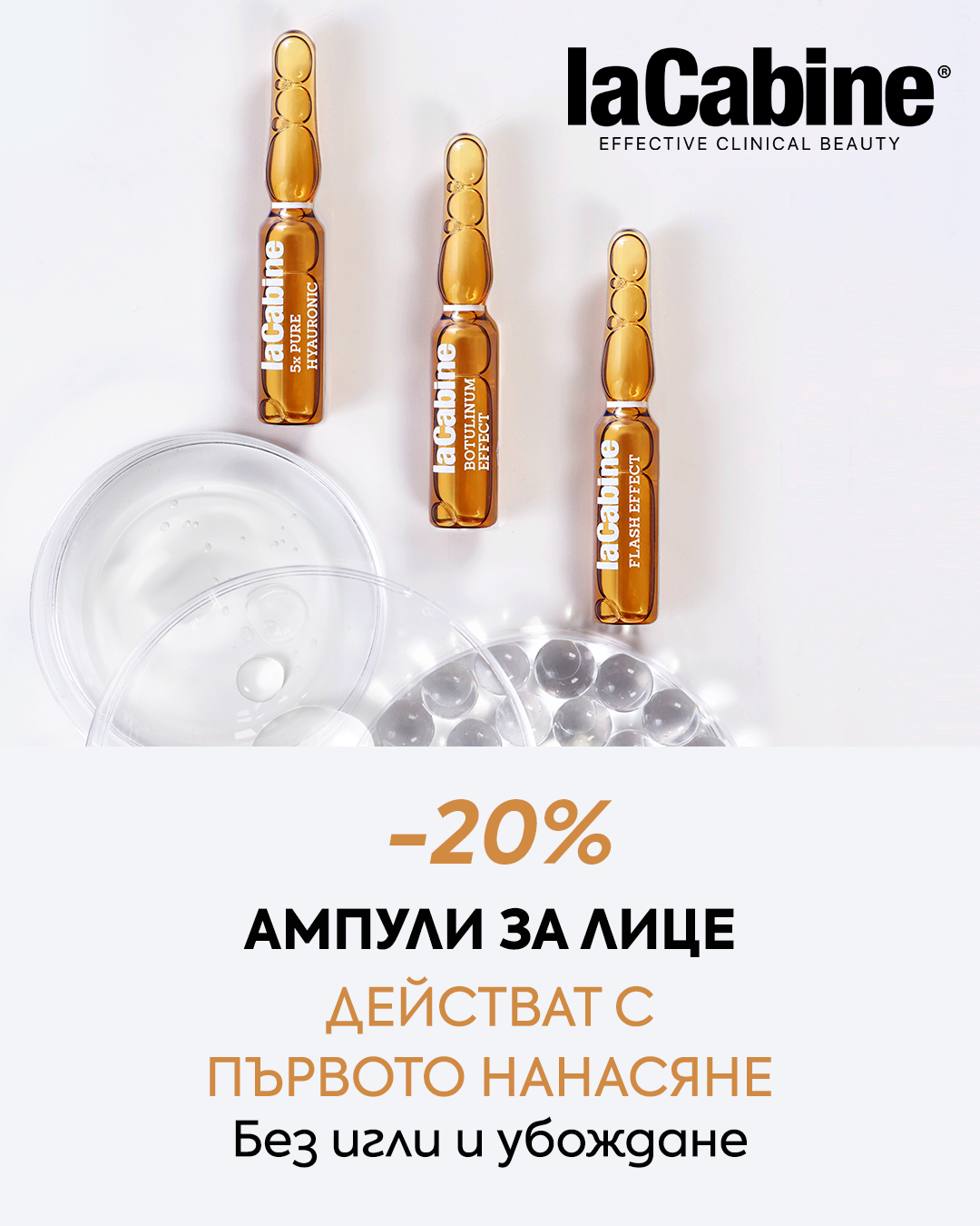 Слайд изображение