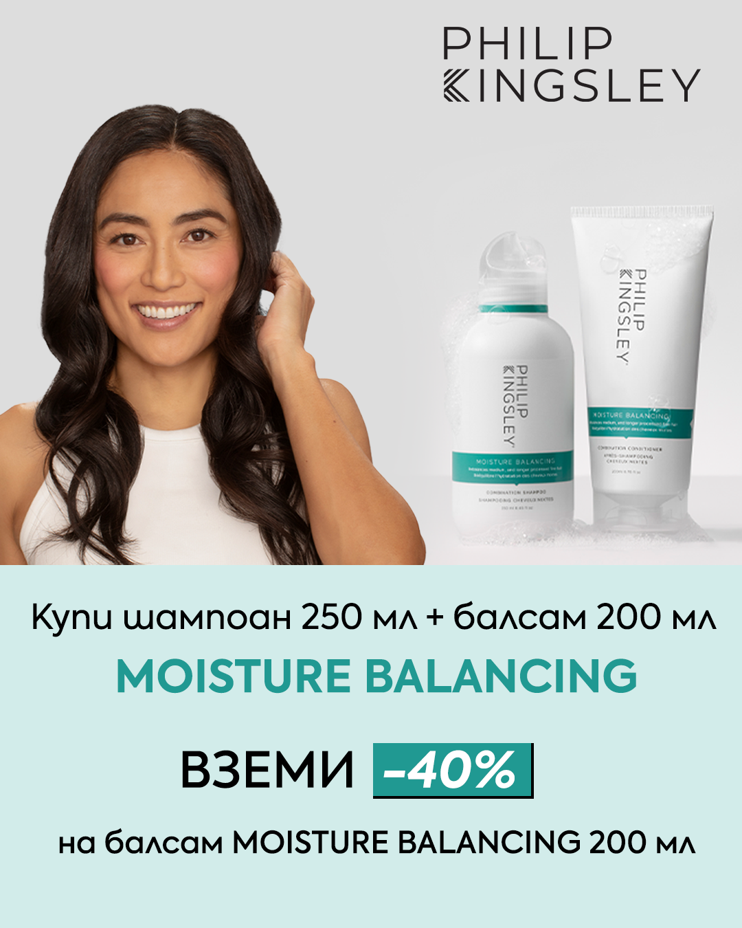 Слайд изображение