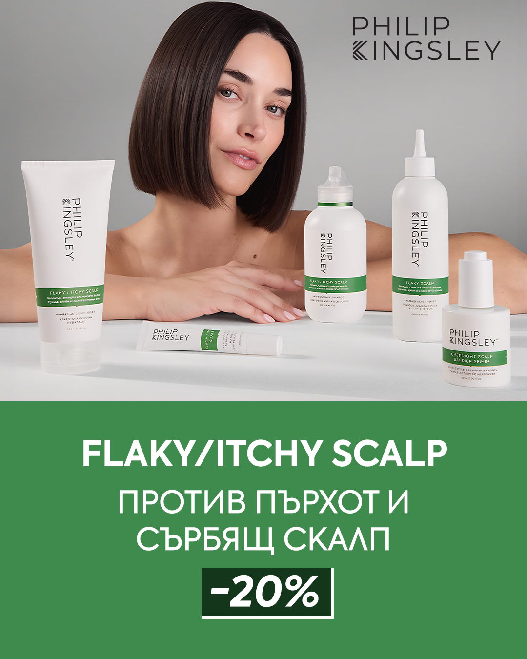 Слайд изображение