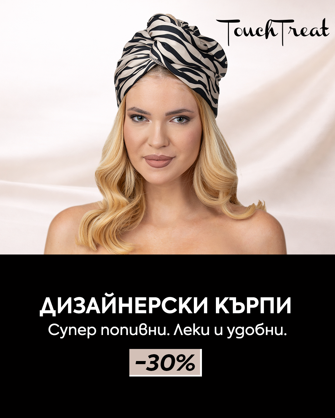 Слайд изображение