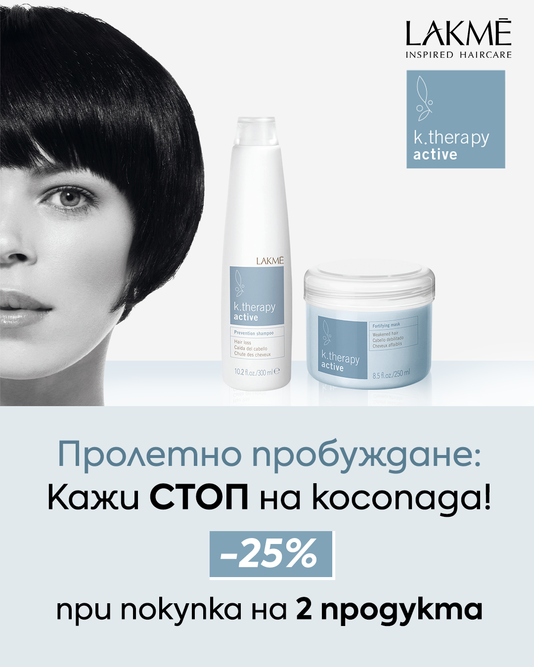 Слайд изображение