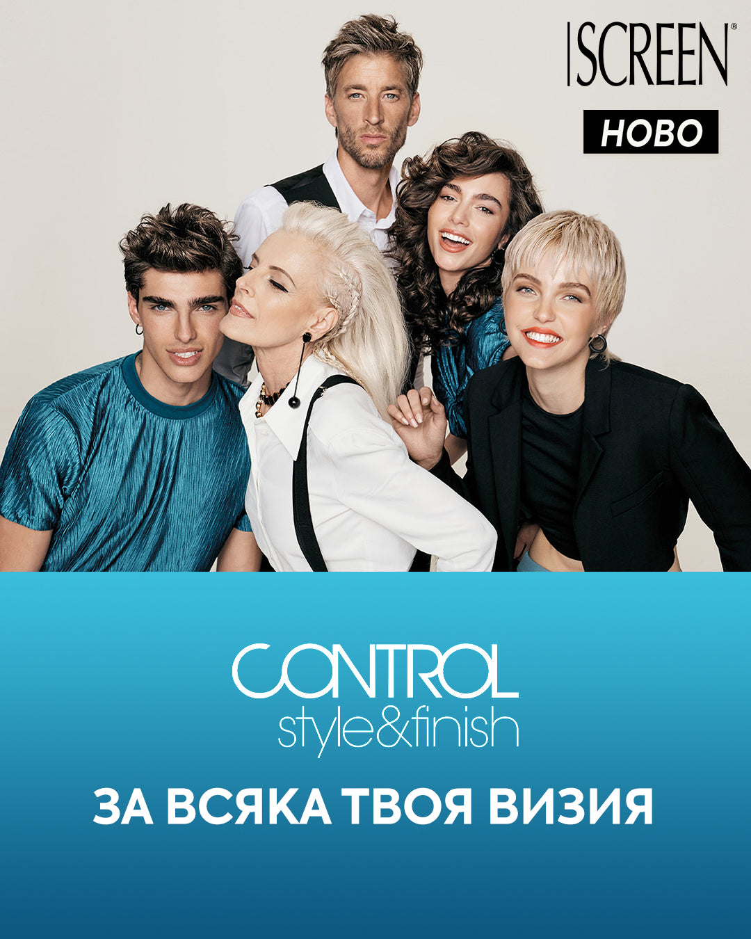 Слайд изображение