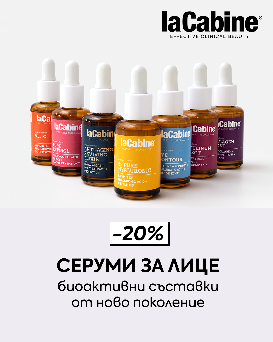 Слайд изображение