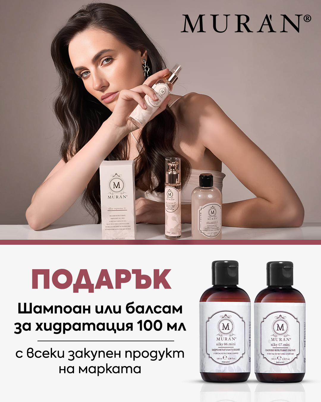 Слайд изображение