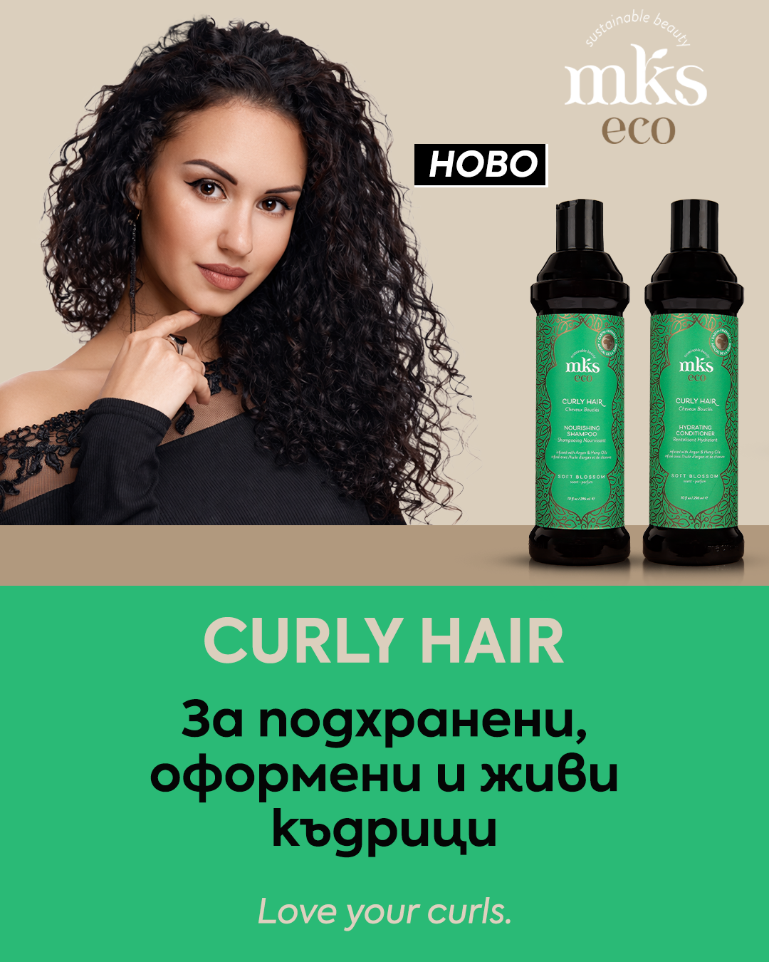 Слайд изображение