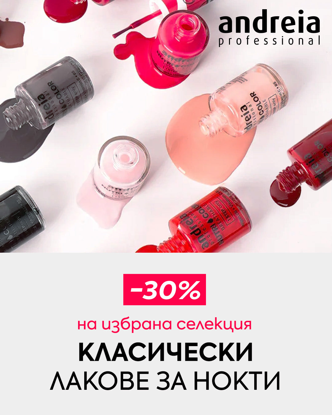 Слайд изображение