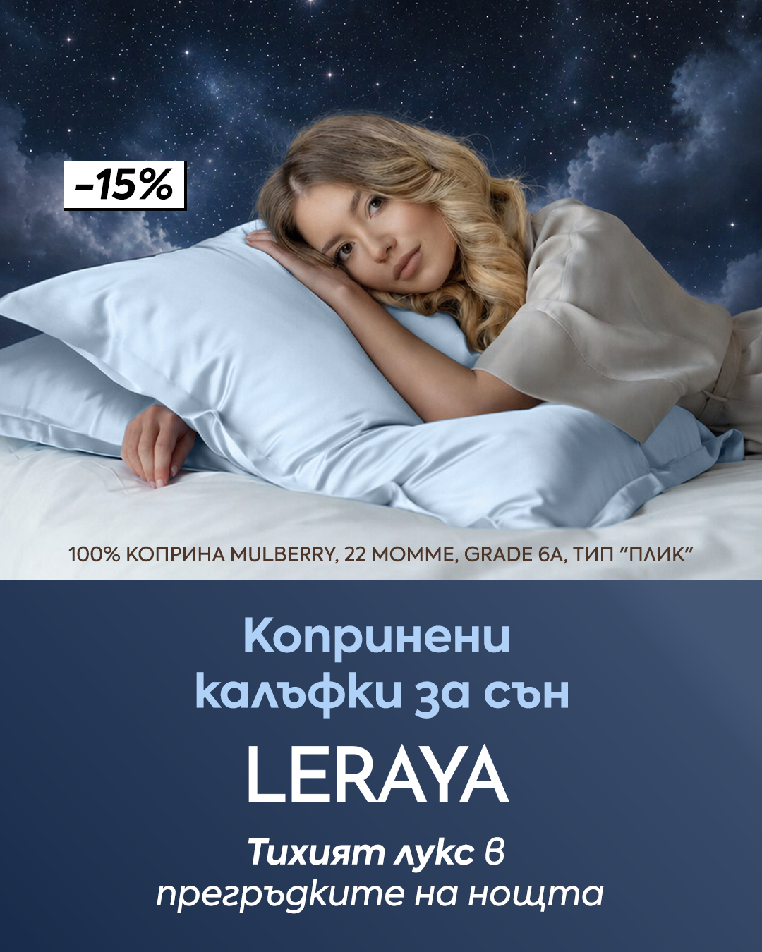 Слайд изображение