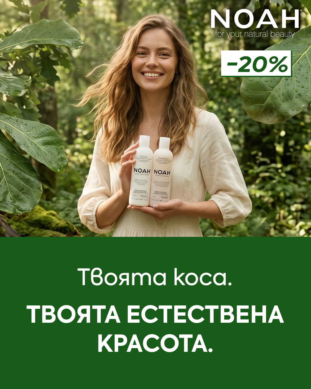 Слайд изображение