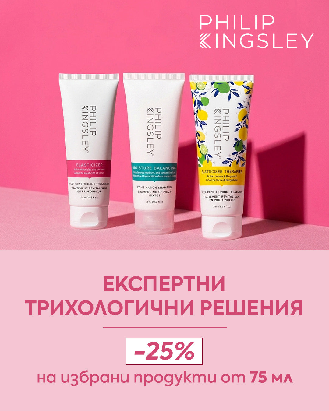 Слайд изображение