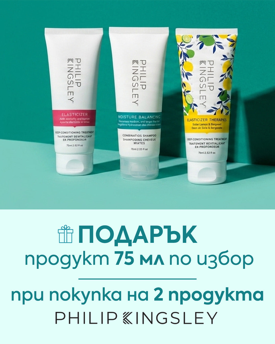 Слайд изображение
