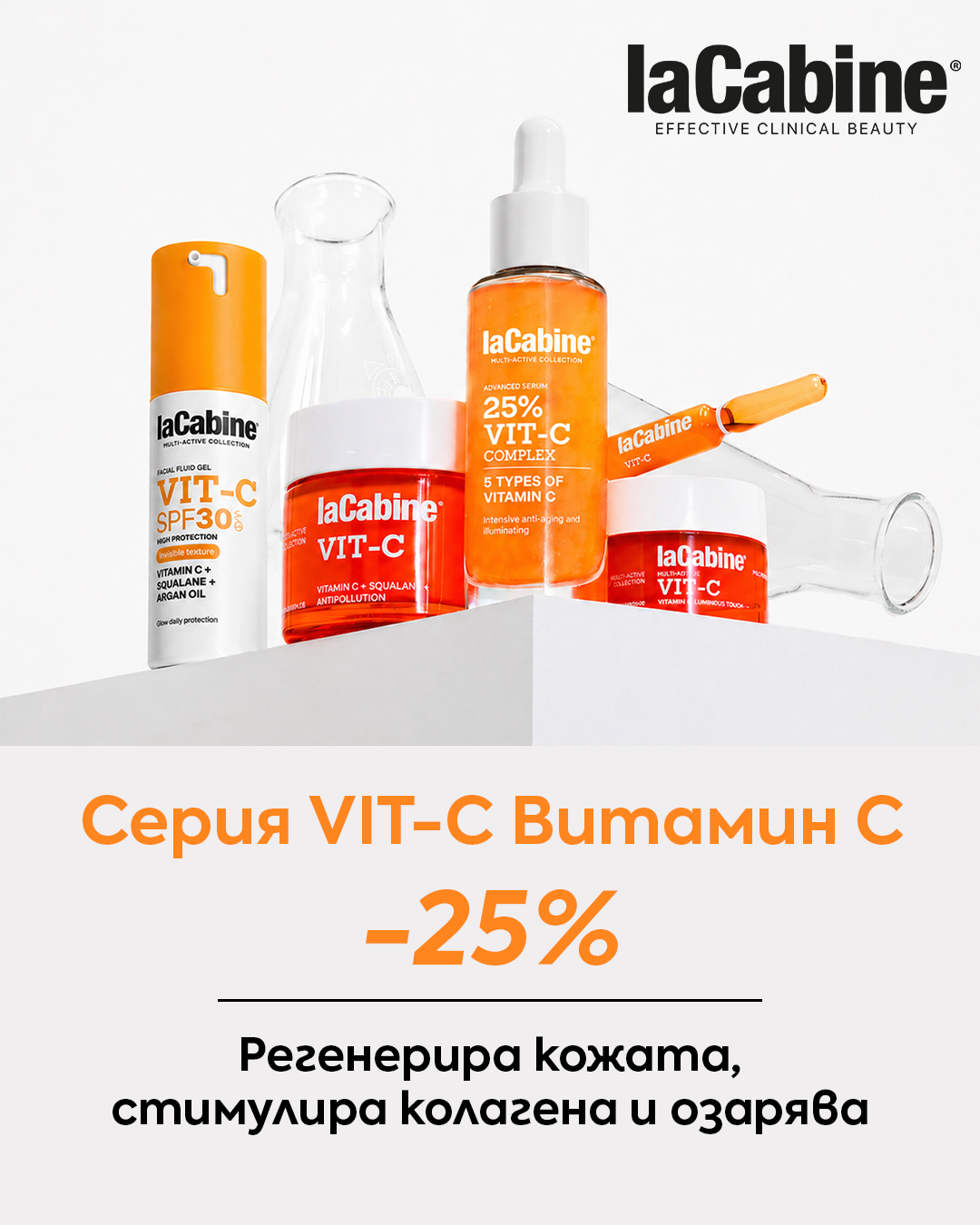 Слайд изображение