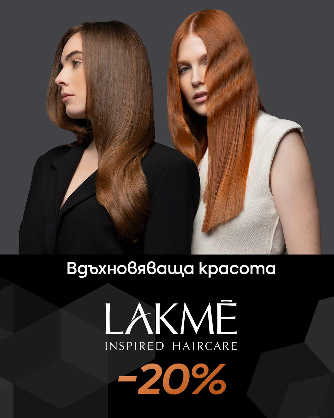Слайд изображение