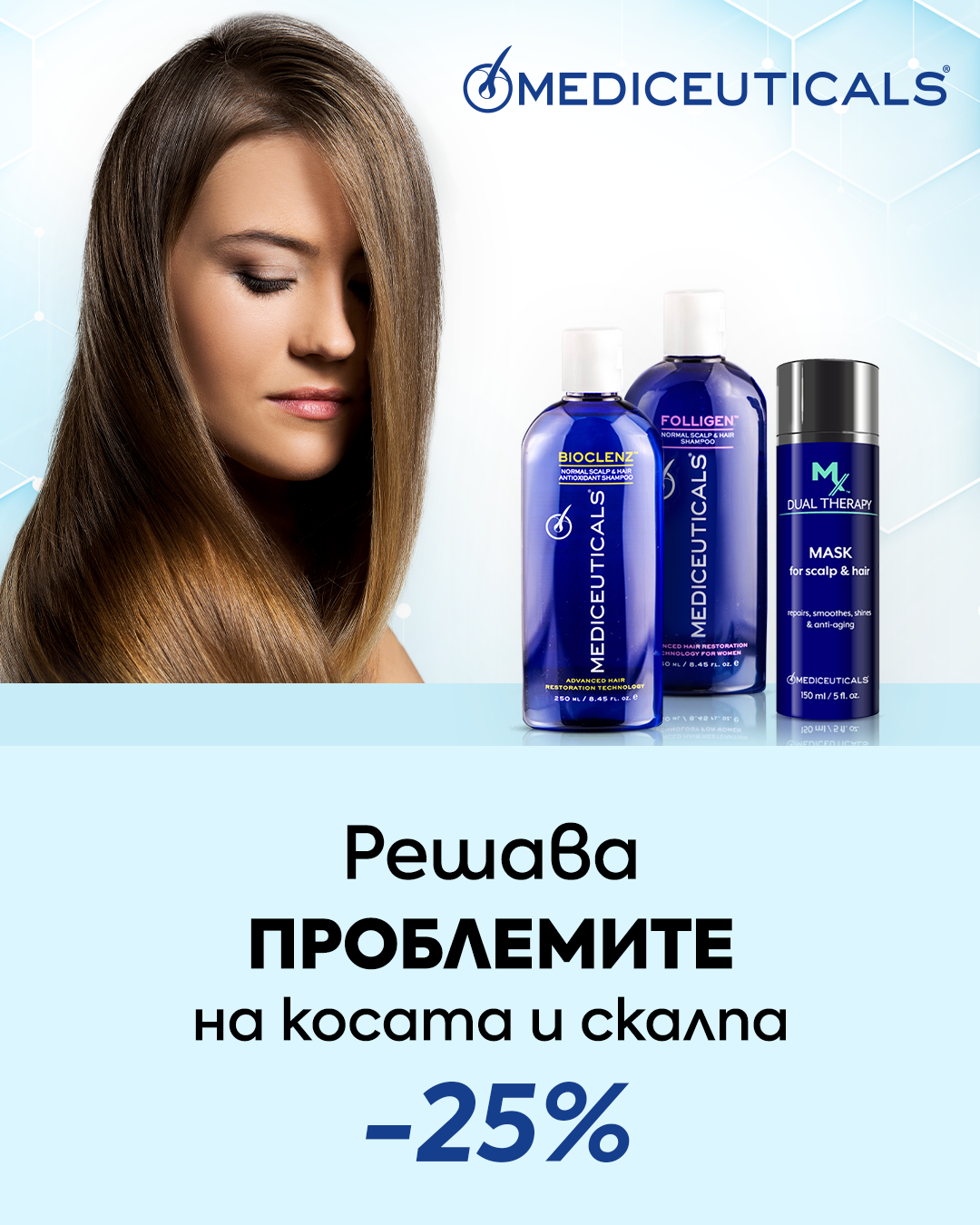 Слайд изображение