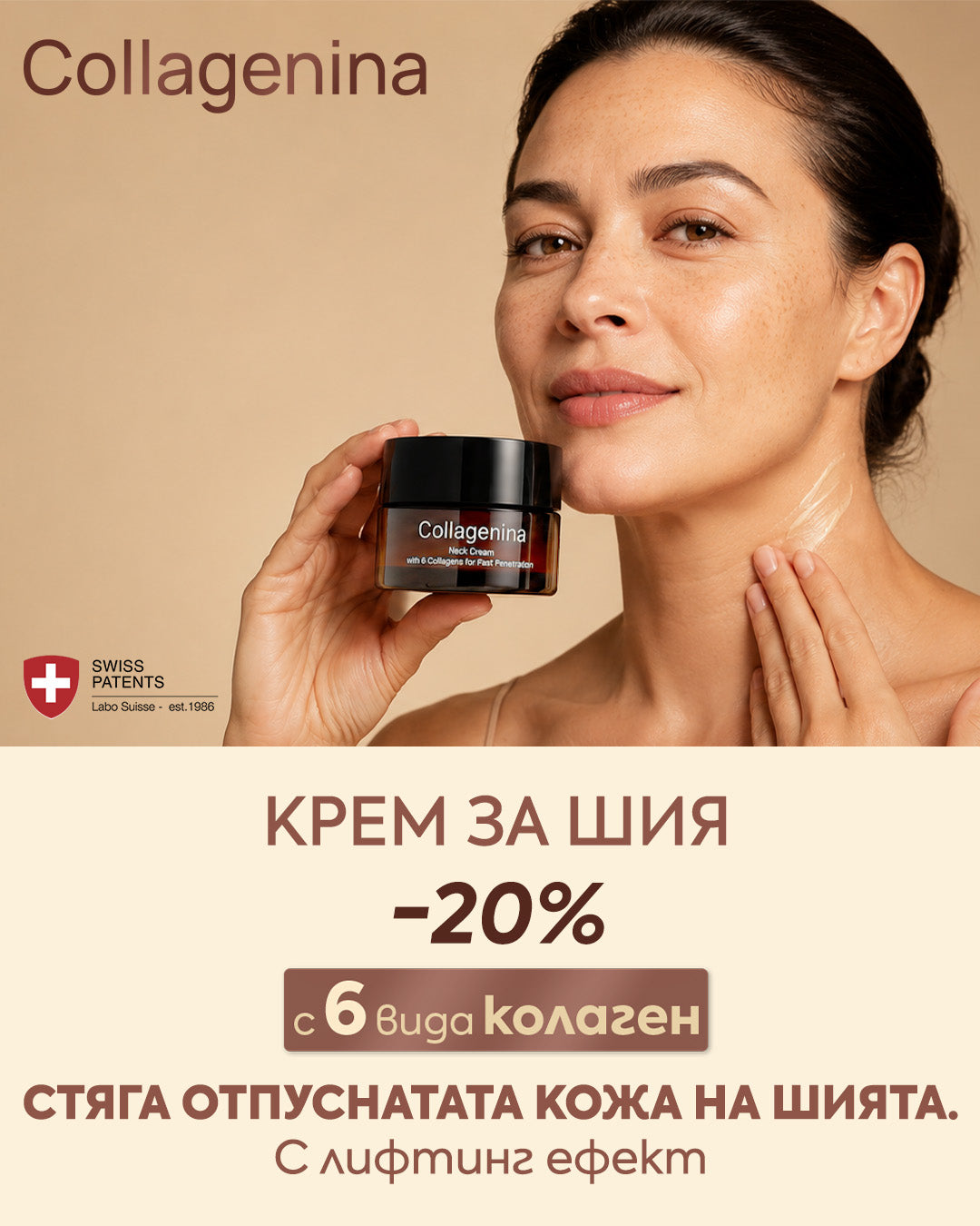Слайд изображение