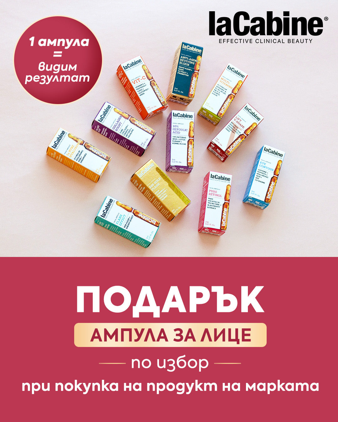 Слайд изображение