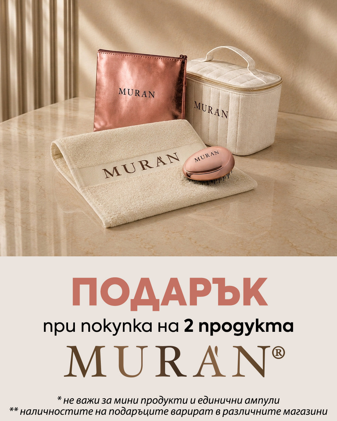 Слайд изображение