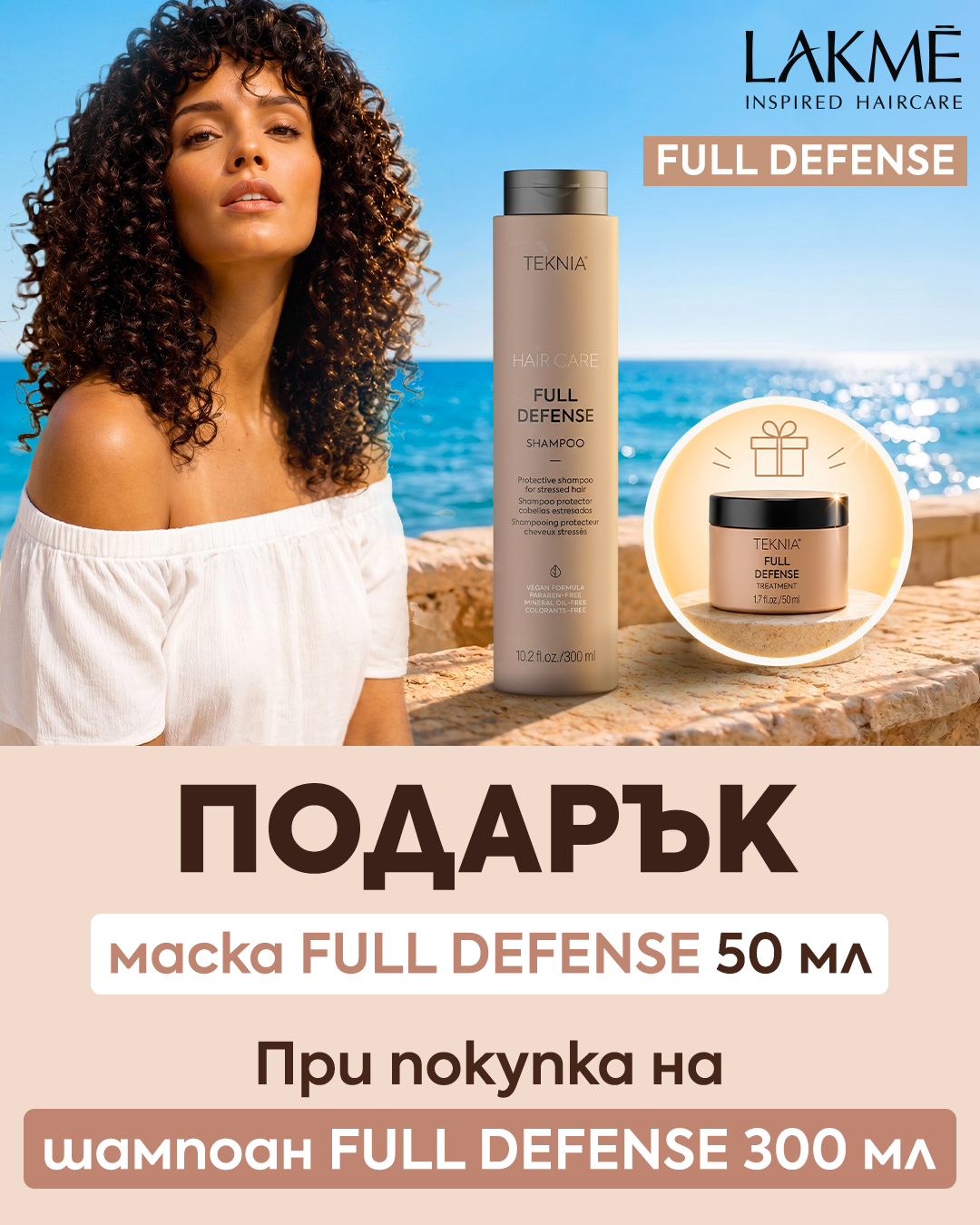 Слайд изображение