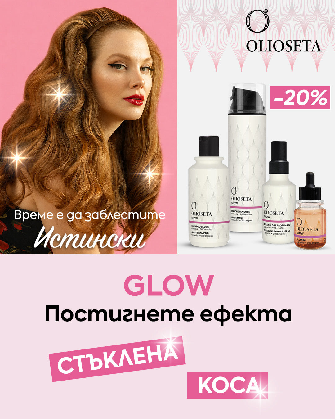 Слайд изображение