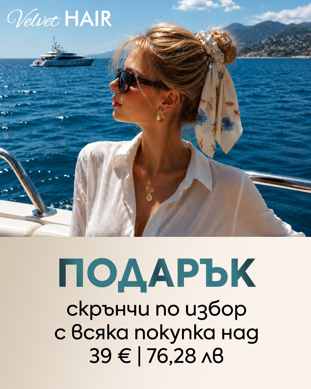 Слайд изображение
