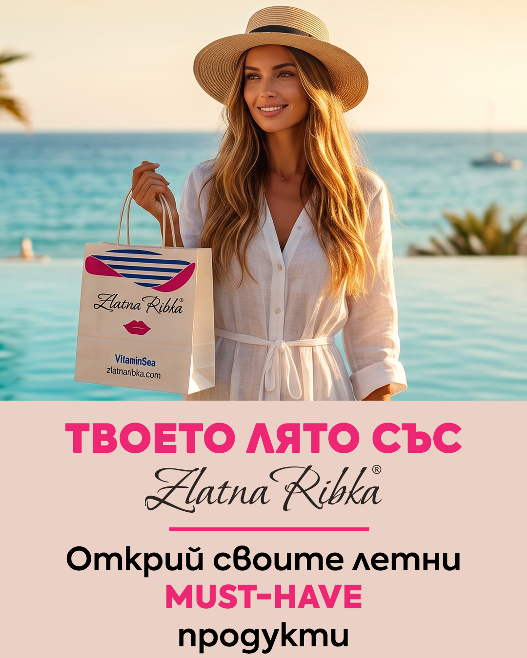 Слайд изображение