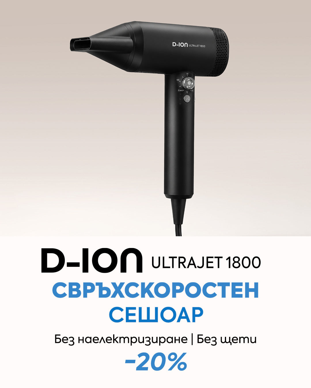 Слайд изображение