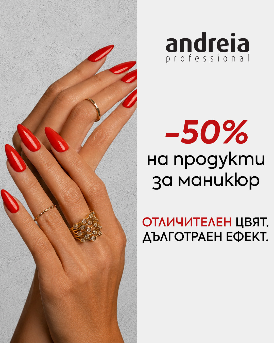 Слайд изображение