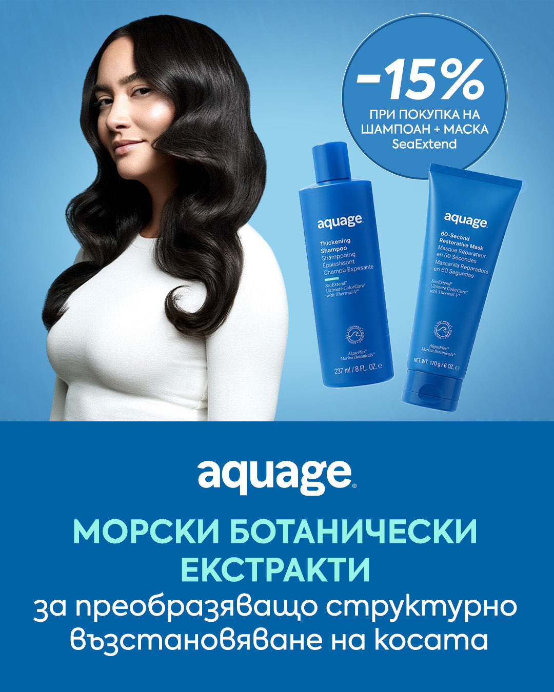Слайд изображение