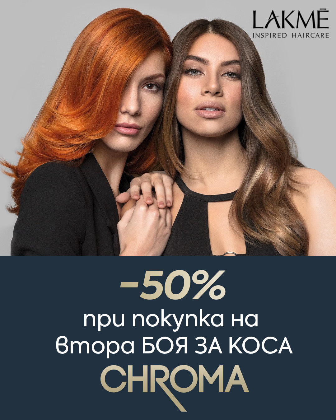 Слайд изображение
