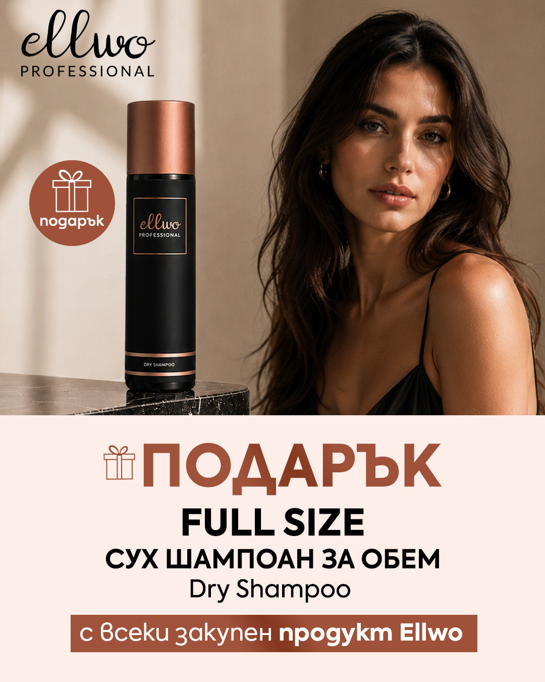 Слайд изображение