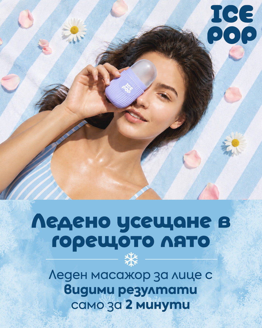 Слайд изображение